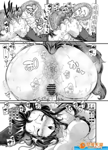 Page 784 of 奥ヴあ的作品合集 - preview thumbnail