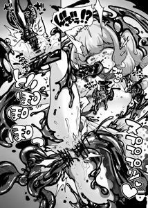 Page 804 of 奥ヴあ的作品合集 - preview thumbnail