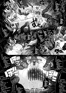 Page 855 of 奥ヴあ的作品合集 - preview thumbnail