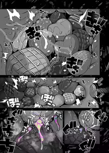Page 856 of 奥ヴあ的作品合集 - preview thumbnail