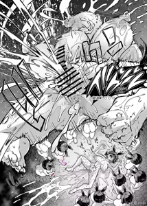 Page 940 of 奥ヴあ的作品合集 - preview thumbnail