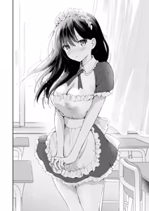 Page 5 of Itsumo no Houkago - Something special After school | 평소와 같은 방과후 - preview thumbnail