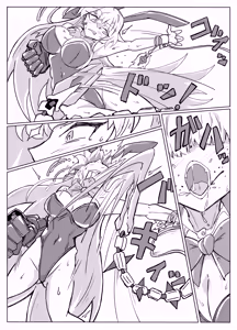 Page 3 of TOKI TENTACLE MISSION - preview thumbnail