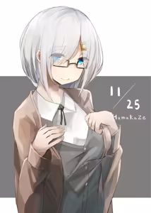 Page 222 of 房 - preview thumbnail