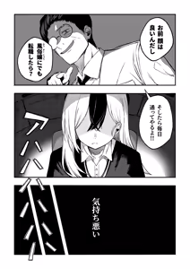 Page 23 of 房 - preview thumbnail