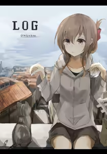Page 255 of 房 - preview thumbnail