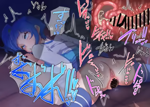 Page 14 of Nom - preview thumbnail