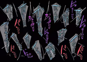Page 572 of Nom - preview thumbnail