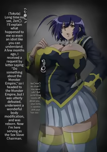 Page 118 of Kurokami Medaka Pixiv Uploads With Text - - preview thumbnail