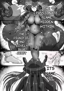 Page 202 of Kurokami Medaka Pixiv Uploads With Text - - preview thumbnail