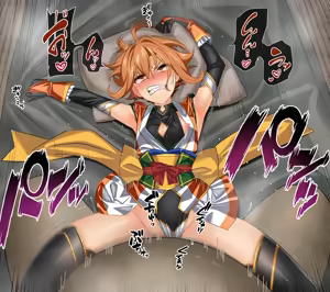 Page 75 of 退魔忍-火翠8月中篇（grok翻译+个人润色） - preview thumbnail
