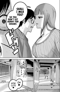Page 12 of Ueno-kun wa Kaihatsu-zumi Dai 32.5 wa | Ueno-kun Has Been Developed Chapter 32.5 - preview thumbnail