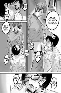 Page 29 of Ueno-kun wa Kaihatsu-zumi Dai 32.5 wa | Ueno-kun Has Been Developed Chapter 32.5 - preview thumbnail