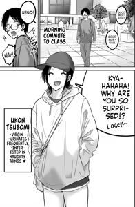 Page 4 of Ueno-kun wa Kaihatsu-zumi Dai 32.5 wa | Ueno-kun Has Been Developed Chapter 32.5 - preview thumbnail
