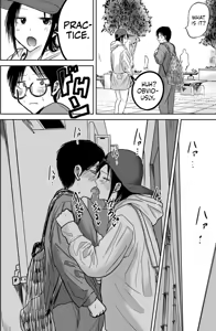 Page 5 of Ueno-kun wa Kaihatsu-zumi Dai 32.5 wa | Ueno-kun Has Been Developed Chapter 32.5 - preview thumbnail