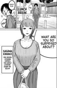 Page 10 of Ueno-kun wa Kaihatsu-zumi Dai 32.5 wa | Ueno-kun Has Been Developed Chapter 32.5 - preview thumbnail