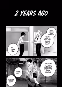 Page 1748 of Ueno-kun wa Kaihatsu-zumi | Ueno-kun Has Been Developed - preview thumbnail