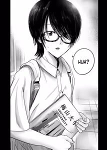 Page 1752 of Ueno-kun wa Kaihatsu-zumi | Ueno-kun Has Been Developed - preview thumbnail