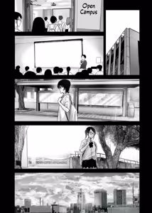 Page 1754 of Ueno-kun wa Kaihatsu-zumi | Ueno-kun Has Been Developed - preview thumbnail