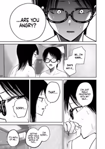 Page 1771 of Ueno-kun wa Kaihatsu-zumi | Ueno-kun Has Been Developed - preview thumbnail