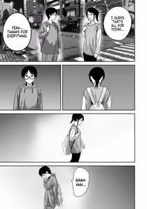 Page 1775 of Ueno-kun wa Kaihatsu-zumi | Ueno-kun Has Been Developed - preview thumbnail
