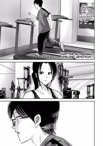 Page 1783 of Ueno-kun wa Kaihatsu-zumi | Ueno-kun Has Been Developed - preview thumbnail