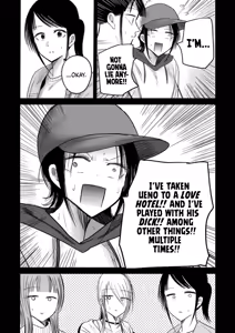 Page 1797 of Ueno-kun wa Kaihatsu-zumi | Ueno-kun Has Been Developed - preview thumbnail