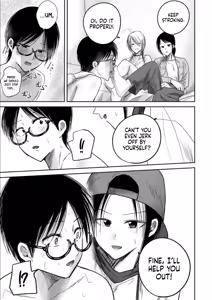 Page 1820 of Ueno-kun wa Kaihatsu-zumi | Ueno-kun Has Been Developed - preview thumbnail