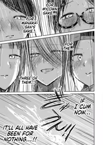 Page 1827 of Ueno-kun wa Kaihatsu-zumi | Ueno-kun Has Been Developed - preview thumbnail