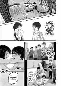 Page 1906 of Ueno-kun wa Kaihatsu-zumi | Ueno-kun Has Been Developed - preview thumbnail