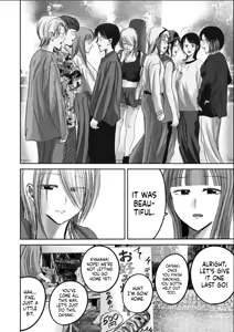 Page 1946 of Ueno-kun wa Kaihatsu-zumi | Ueno-kun Has Been Developed - preview thumbnail