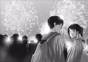 Page 1954 of Ueno-kun wa Kaihatsu-zumi | Ueno-kun Has Been Developed - preview thumbnail