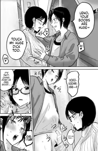 Page 702 of Ueno-kun wa Kaihatsu-zumi | Ueno-kun Has Been Developed - preview thumbnail