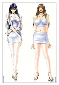Page 69 of G-Taste 4 - preview thumbnail