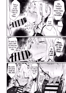 Page 11 of Zen Zero no Koubi Senyou Mesubuta Yome (Zenless Zone Zero) | Zenless Zone Zero's Mating-Only Sow Bride - preview thumbnail