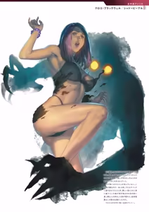 Page 139 of DEATH GIRL -Ma-Gui- - preview thumbnail