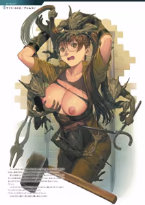 Page 70 of DEATH GIRL -Ma-Gui- - preview thumbnail