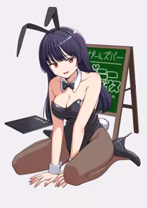 バニー先生 イラスト - hentai manga cover image