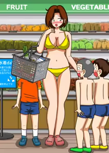 てて - hentai manga cover image