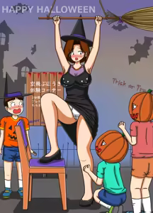 Page 192 of てて - preview thumbnail