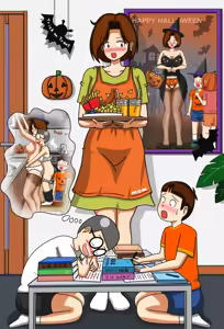 Page 228 of てて - preview thumbnail