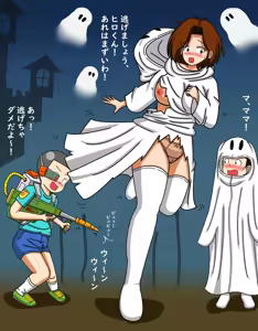 Page 268 of てて - preview thumbnail