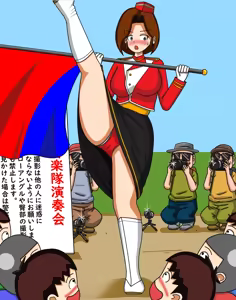 Page 37 of てて - preview thumbnail