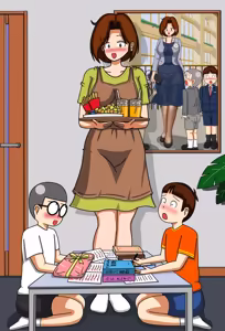 Page 651 of てて - preview thumbnail