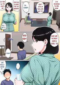 Page 15 of I Want to Fuck my Sleeping Mom! - preview thumbnail