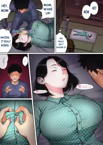 Page 18 of I Want to Fuck my Sleeping Mom! - preview thumbnail