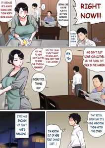 Page 3 of I Want to Fuck my Sleeping Mom! - preview thumbnail