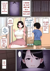 Page 70 of I Want to Fuck my Sleeping Mom! - preview thumbnail
