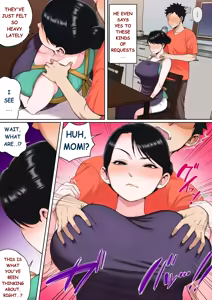 Page 88 of I Want to Fuck my Sleeping Mom! - preview thumbnail