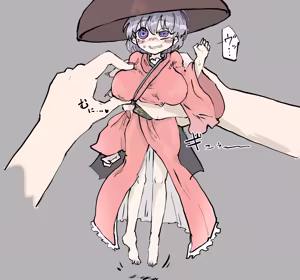 Page 248 of June Rain - preview thumbnail